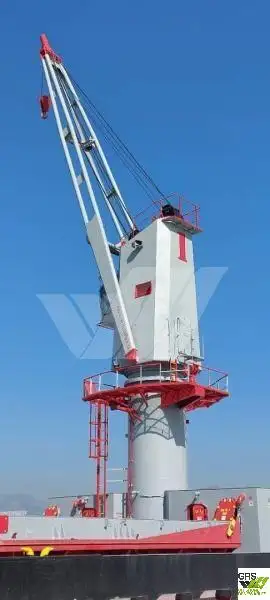 Ọkọ̀ tí ó ń gbé àwọn ohun fún tà