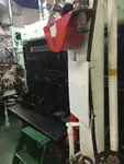 Fast Supply Vessel (FSV) fún tà