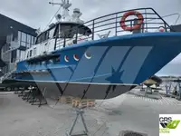 Ro-Ro ship fun tita