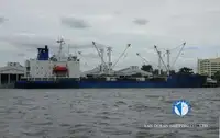 Ọkọ̀ tí wọn fi maa ń gbé ohun èlò tí ó ní ìdáná fún tà
