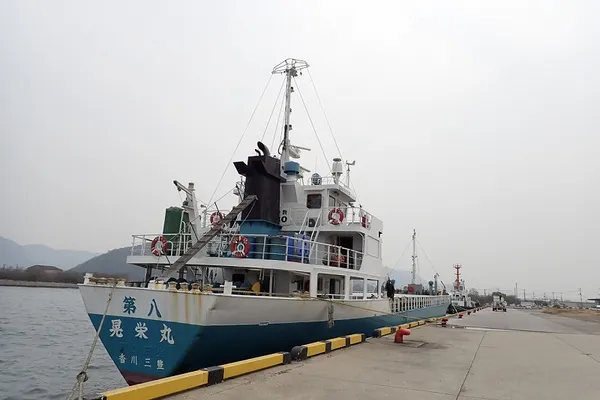 General Cargo/Multi-purpose for sale