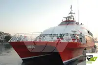 Ọkọ̀ ojú omi ìrìn-àjò fún tà