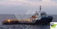 Ọkọ omi ti o mu ọja fún tà