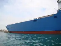 Ọkọ omi ti o fa fún tà