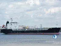 Ọkọ̀ tí ó mú epo / kemikali fún tà