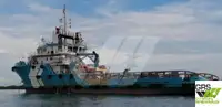 Ọkọ omi ti o mu ọja fún tà