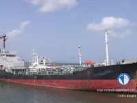 Ọkọ̀ tí ó mú epo / kemikali fún tà