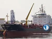 Ọkọ̀ tí ó mú epo / kemikali fún tà