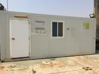 Ọkọ̀ fún tà