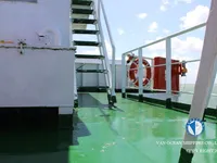 Ọkọ̀ tí ó mú epo / kemikali fún tà