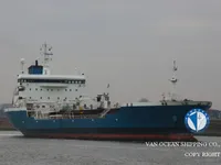 Ọkọ̀ tí ó mú epo / kemikali fún tà