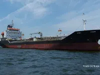 Ọkọ̀ tí ó mú epo / kemikali fún tà