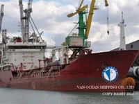 Ọkọ̀ tí ó mú epo / kemikali fún tà