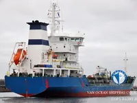Ọkọ̀ tí ó mú epo / kemikali fún tà