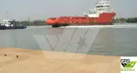 Ọkọ omi ti o mu ọja fún tà
