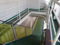 Ọkọ̀ Fẹrrí fún tà
