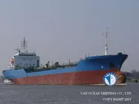 Ọkọ̀ tí ó mú epo / kemikali fún tà
