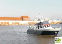Ọkọ̀ ìwádìí fún tà