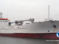Ọkọ̀ tí wọn fi maa ń gbé ohun èlò tí ó ní ìdáná fún tà