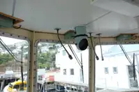 Ọkọ omi ti o fa fún tà