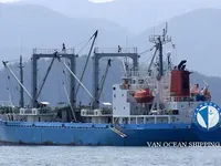Reefer ọkọ fun tita