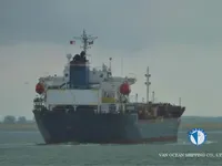 Ọkọ̀ tí ó mú epo / kemikali fún tà