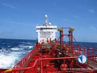 Ọkọ̀ tí ó mú epo / kemikali fún tà