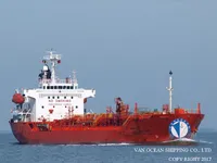 Ọkọ̀ tí ó mú epo / kemikali fún tà