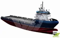 Ọkọ ipese Platform (PSV) fun tita
