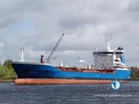 Ọkọ̀ tí ó mú epo / kemikali fún tà