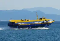 Hydrofoil fun tita