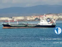 Ọkọ̀ tí ó mú epo / kemikali fún tà