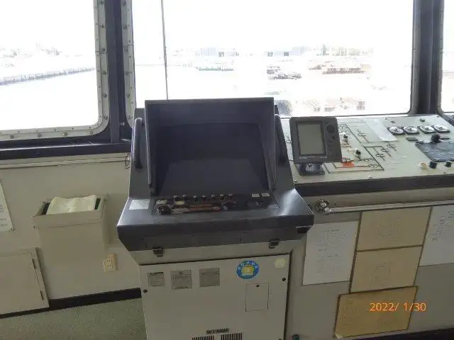 Ọkọ̀ Fẹrrí fún tà