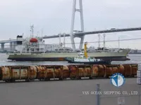 Ọkọ̀ tí wọn fi maa ń gbé ohun èlò tí ó ní ìdáná fún tà