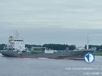 Ọkọ̀ tí ó mú epo / kemikali fún tà