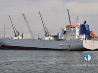 Ọkọ̀ tí wọn fi maa ń gbé ohun èlò tí ó ní ìdáná fún tà