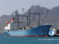 Ọkọ̀ tí wọn fi maa ń gbé ohun èlò tí ó ní ìdáná fún tà
