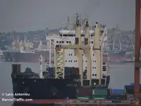 Ọkọ̀ tí wọn fi maa ń gbé ohun èlò tí ó ní ìdáná fún tà