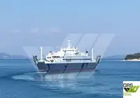 Ọkọ̀ tí ó mú ọkọ̀ rọ̀ fún tà