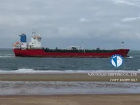 Ọkọ̀ tí ó mú epo / kemikali fún tà