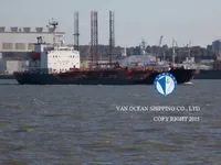 Ọkọ̀ tí ó mú epo / kemikali fún tà