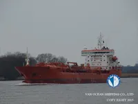 Ọkọ̀ tí ó mú epo / kemikali fún tà