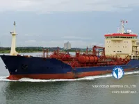 Ọkọ̀ tí ó mú epo / kemikali fún tà