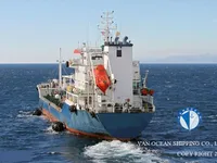Ọkọ̀ tí ó mú epo / kemikali fún tà