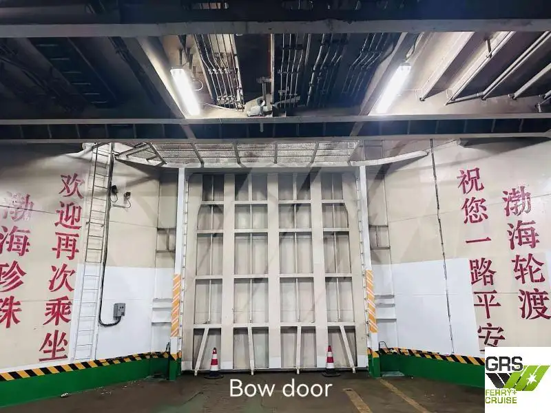 Ọkọ̀ tí ó mú ọkọ̀ rọ̀ fún tà