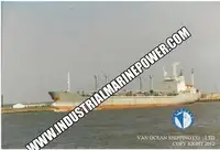 Ọkọ̀ tí wọn fi maa ń gbé ohun èlò tí ó ní ìdáná fún tà
