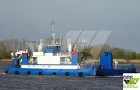 Ọkọ̀ tí ó mú ọkọ̀ rọ̀ fún tà