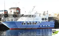 Ọkọ̀ Fẹrrí fún tà