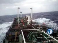 Ọkọ̀ tí ó mú epo / kemikali fún tà