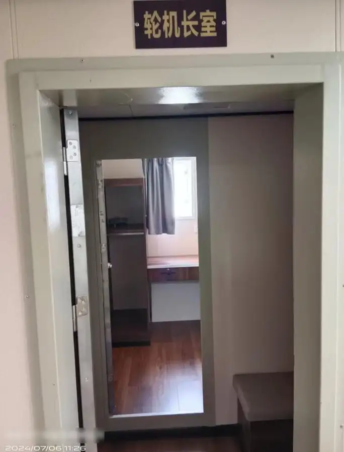 Ọkọ omi ti o fa fún tà